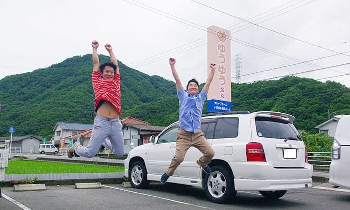 神谷川スタッフ