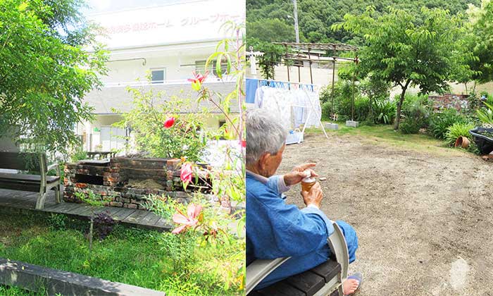 サービス付高齢者住宅写真