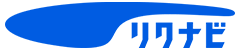 リクナビ