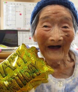 108歳おめでとうございます！