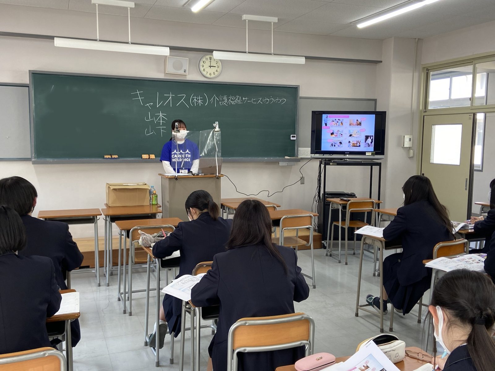 高校での進路ガイダンス参加