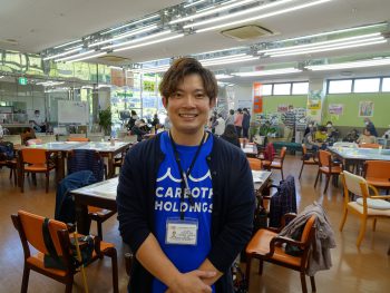 入社8年目、30歳の若さでホーム長になった井上龍哉さん