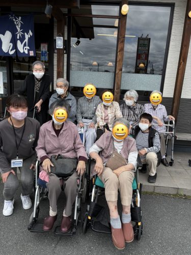 外出行事