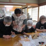 世界に一つの・・・